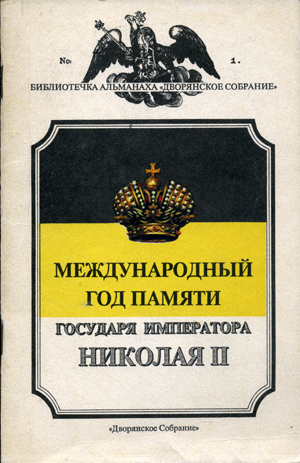 1993 (12).jpg